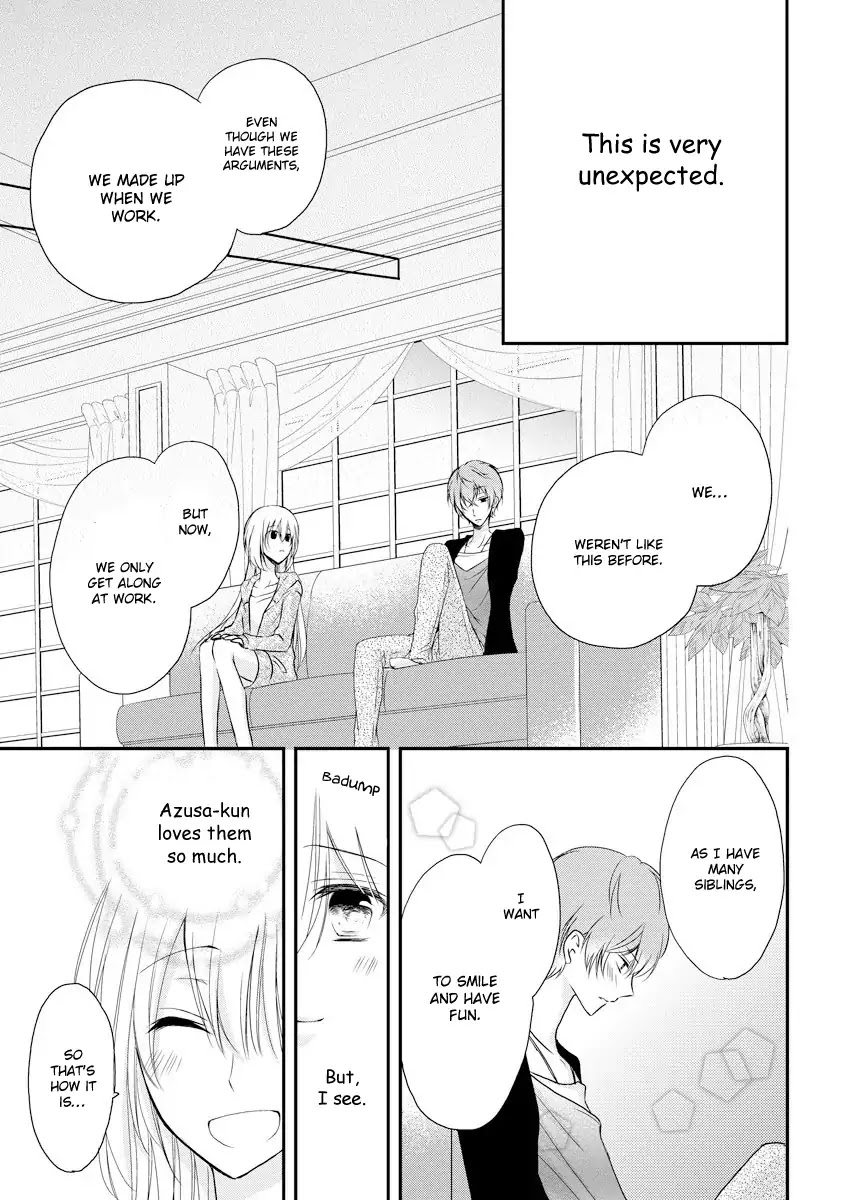 Netsuai Prince - Onii-chan wa Kimi ga Suki Chapter 1 page 14 - Chapter 1