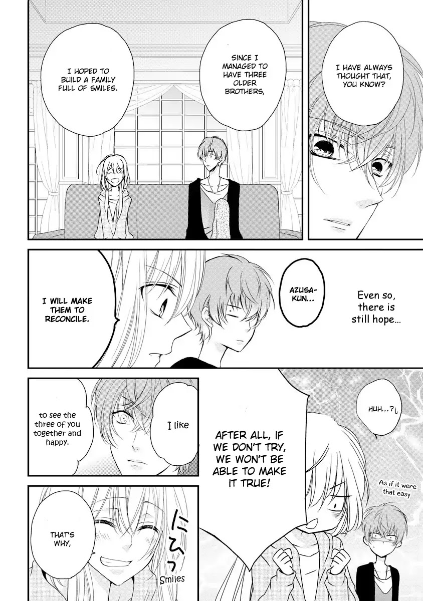 Netsuai Prince - Onii-chan wa Kimi ga Suki Chapter 1 page 15 - Chapter 1