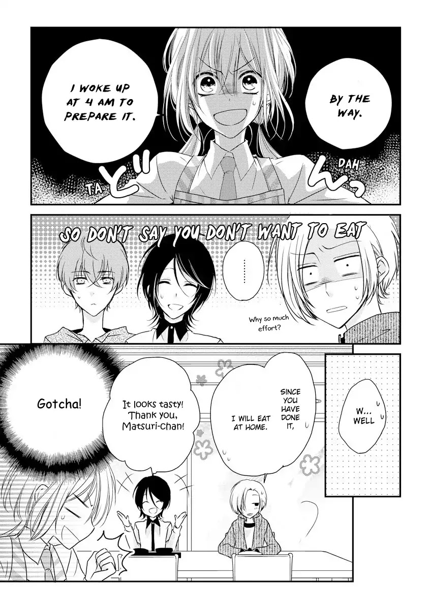 Netsuai Prince - Onii-chan wa Kimi ga Suki Chapter 1 page 18 - Chapter 1