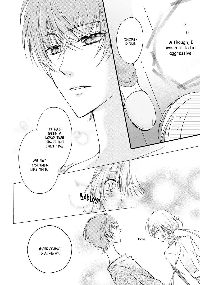 Netsuai Prince - Onii-chan wa Kimi ga Suki Chapter 1 page 19 - Chapter 1
