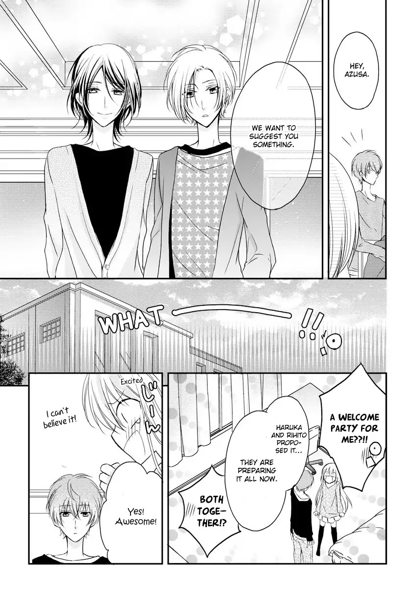 Netsuai Prince - Onii-chan wa Kimi ga Suki Chapter 1 page 22 - Chapter 1