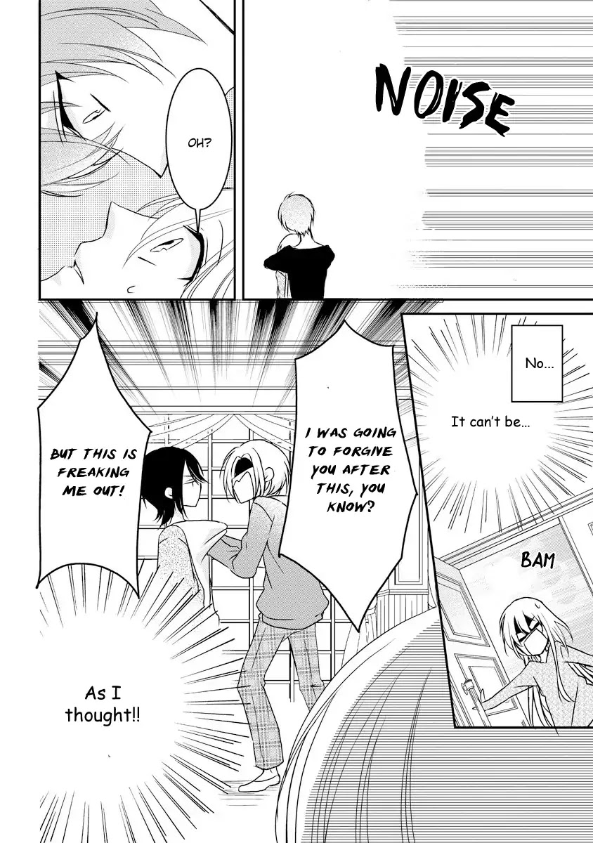 Netsuai Prince - Onii-chan wa Kimi ga Suki Chapter 1 page 27 - Chapter 1