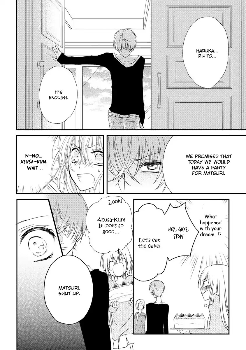 Netsuai Prince - Onii-chan wa Kimi ga Suki Chapter 1 page 29 - Chapter 1