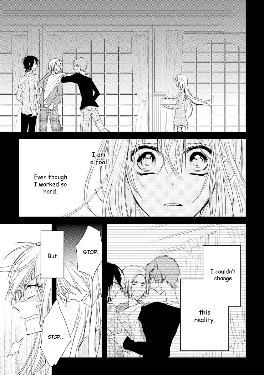 Netsuai Prince - Onii-chan wa Kimi ga Suki Chapter 1 page 30 - Chapter 1
