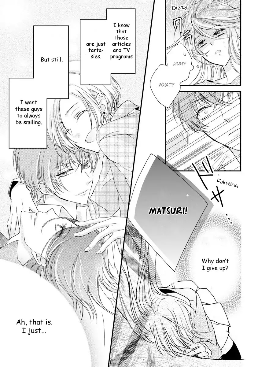 Netsuai Prince - Onii-chan wa Kimi ga Suki Chapter 1 page 32 - Chapter 1