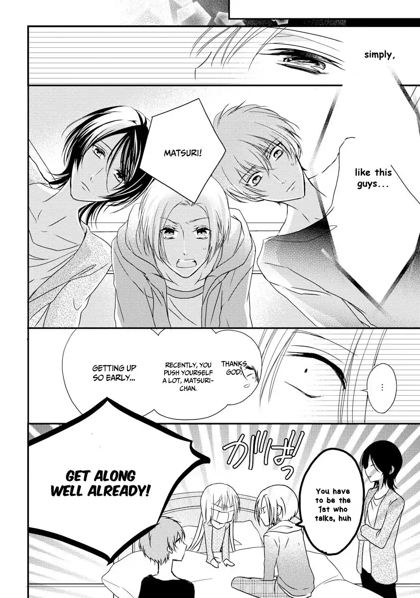 Netsuai Prince - Onii-chan wa Kimi ga Suki Chapter 1 page 33 - Chapter 1