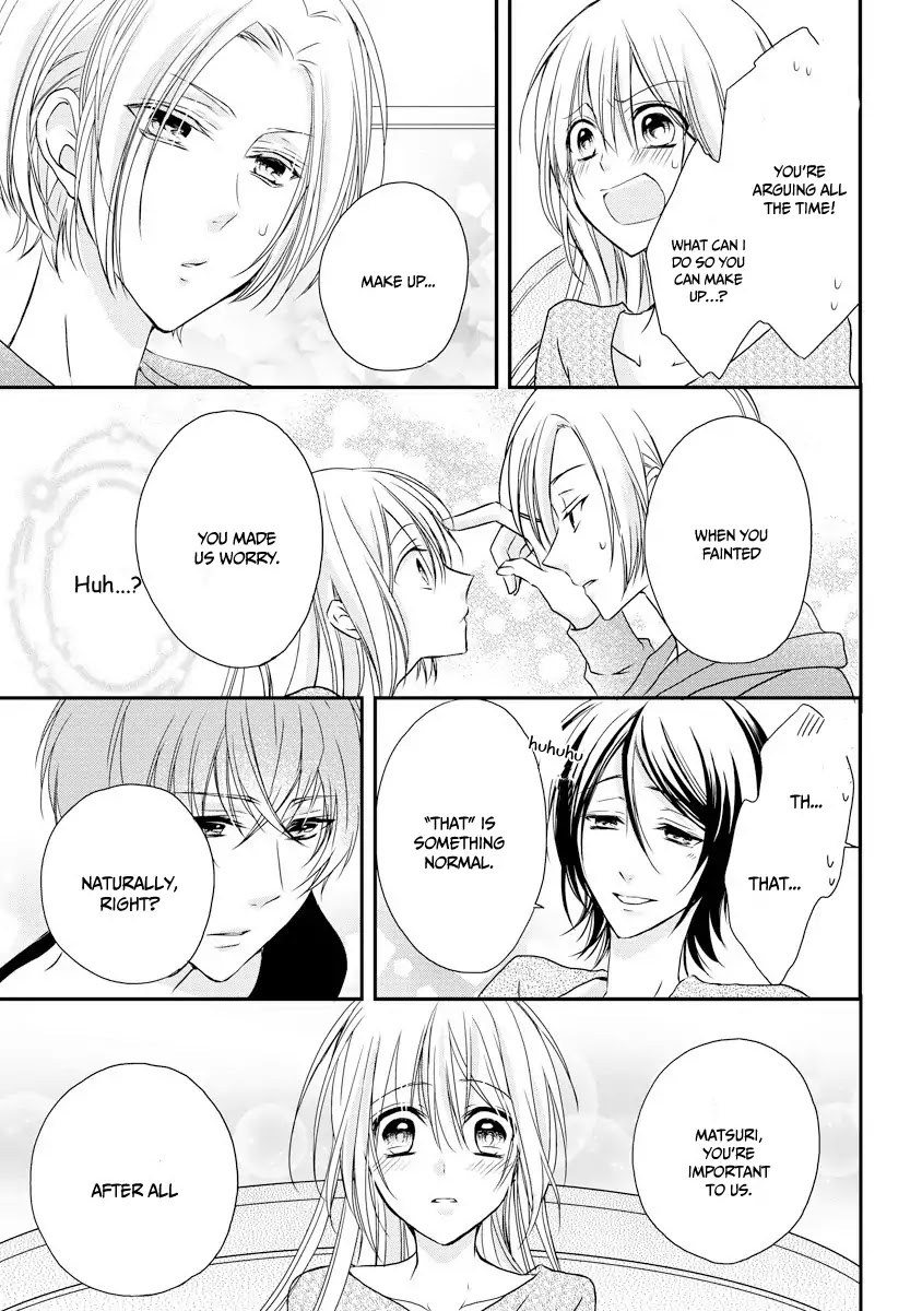 Netsuai Prince - Onii-chan wa Kimi ga Suki Chapter 1 page 34 - Chapter 1