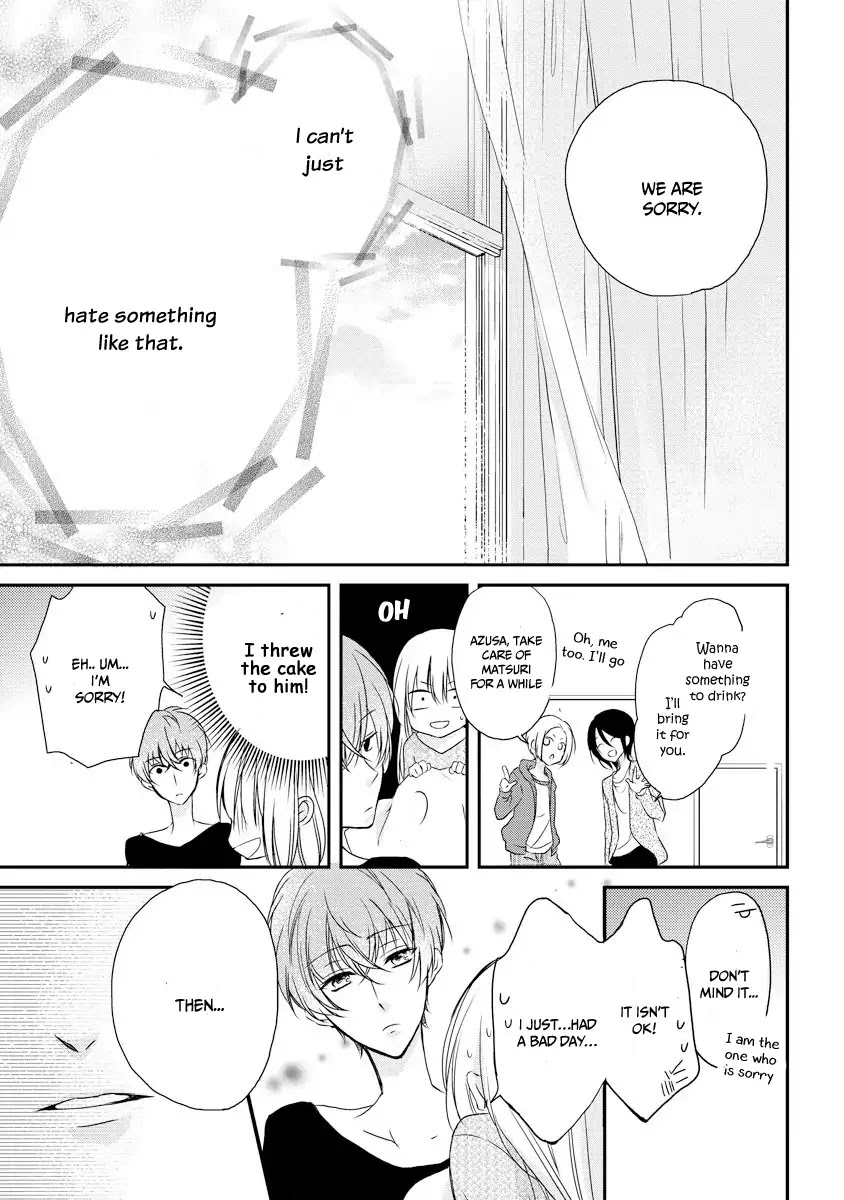 Netsuai Prince - Onii-chan wa Kimi ga Suki Chapter 1 page 36 - Chapter 1