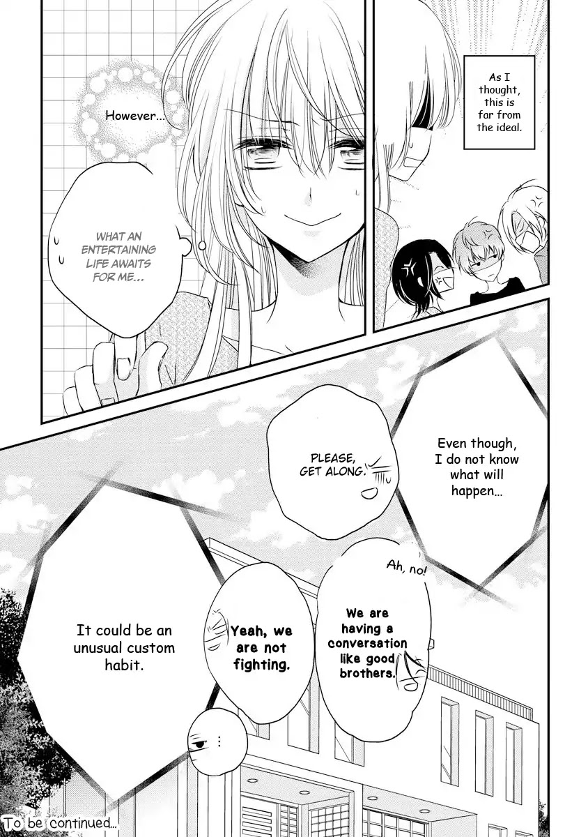Netsuai Prince - Onii-chan wa Kimi ga Suki Chapter 1 page 40 - Chapter 1