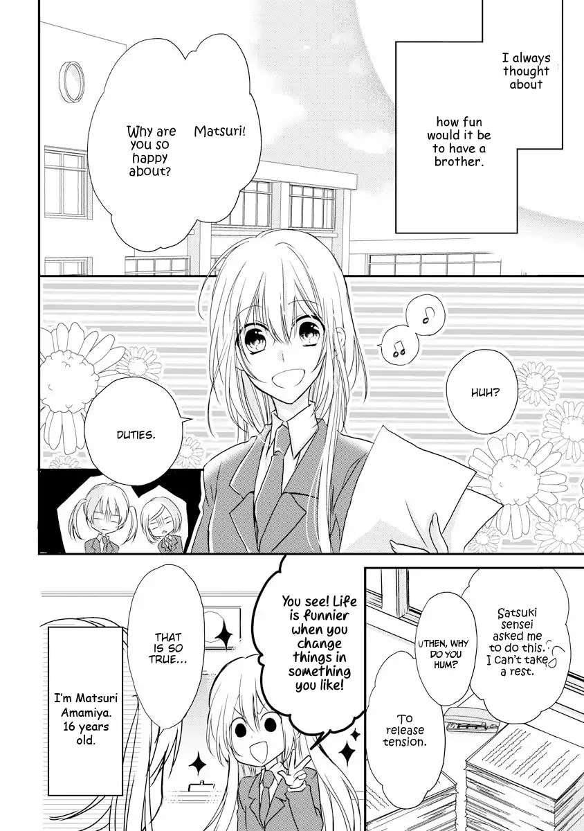 Netsuai Prince - Onii-chan wa Kimi ga Suki Chapter 1 page 7 - Chapter 1