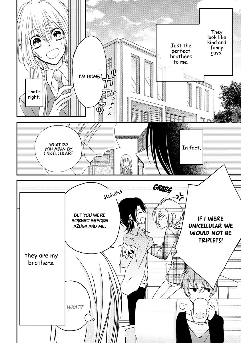Netsuai Prince - Onii-chan wa Kimi ga Suki Chapter 1 page 9 - Chapter 1