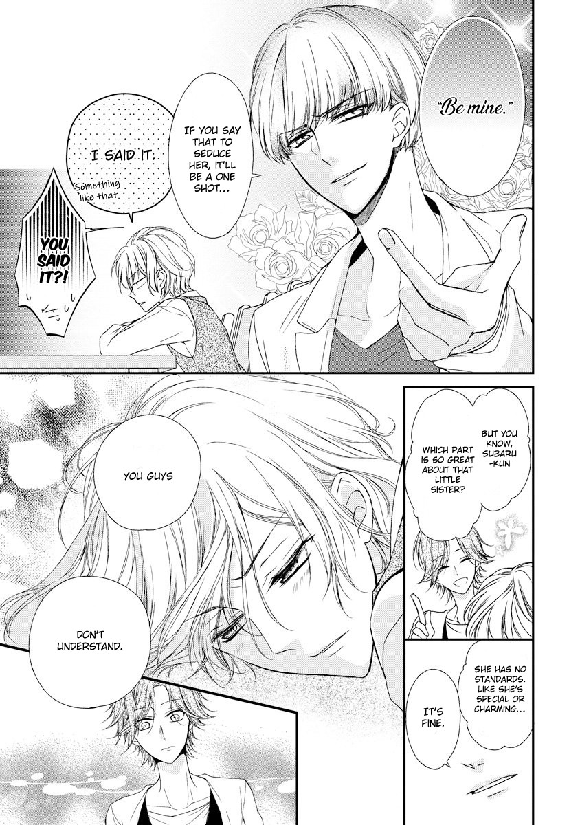 Netsuai Prince - Onii-chan wa Kimi ga Suki Chapter 10 page 11 - Chapter 10