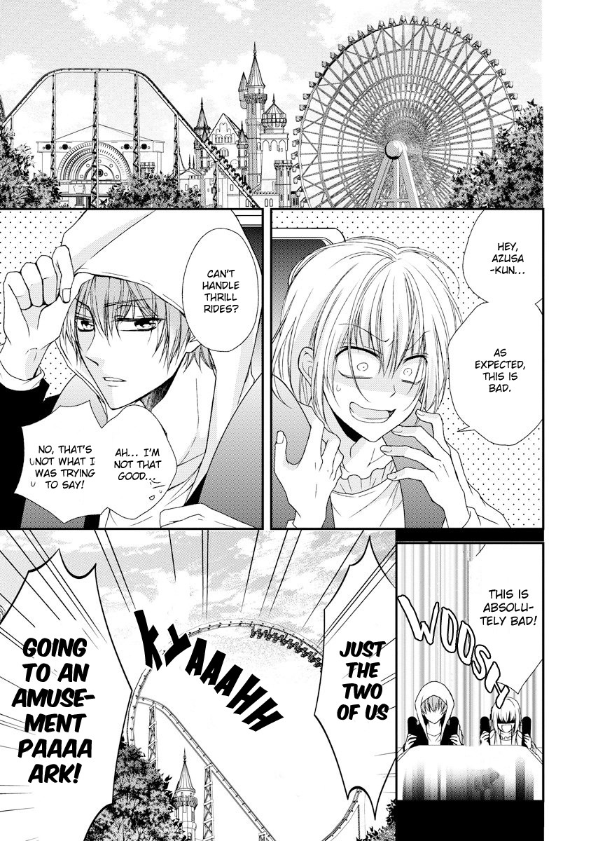 Netsuai Prince - Onii-chan wa Kimi ga Suki Chapter 10 page 13 - Chapter 10