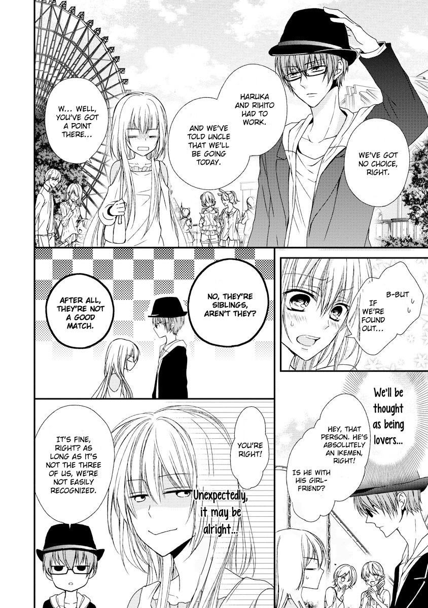 Netsuai Prince - Onii-chan wa Kimi ga Suki Chapter 10 page 14 - Chapter 10