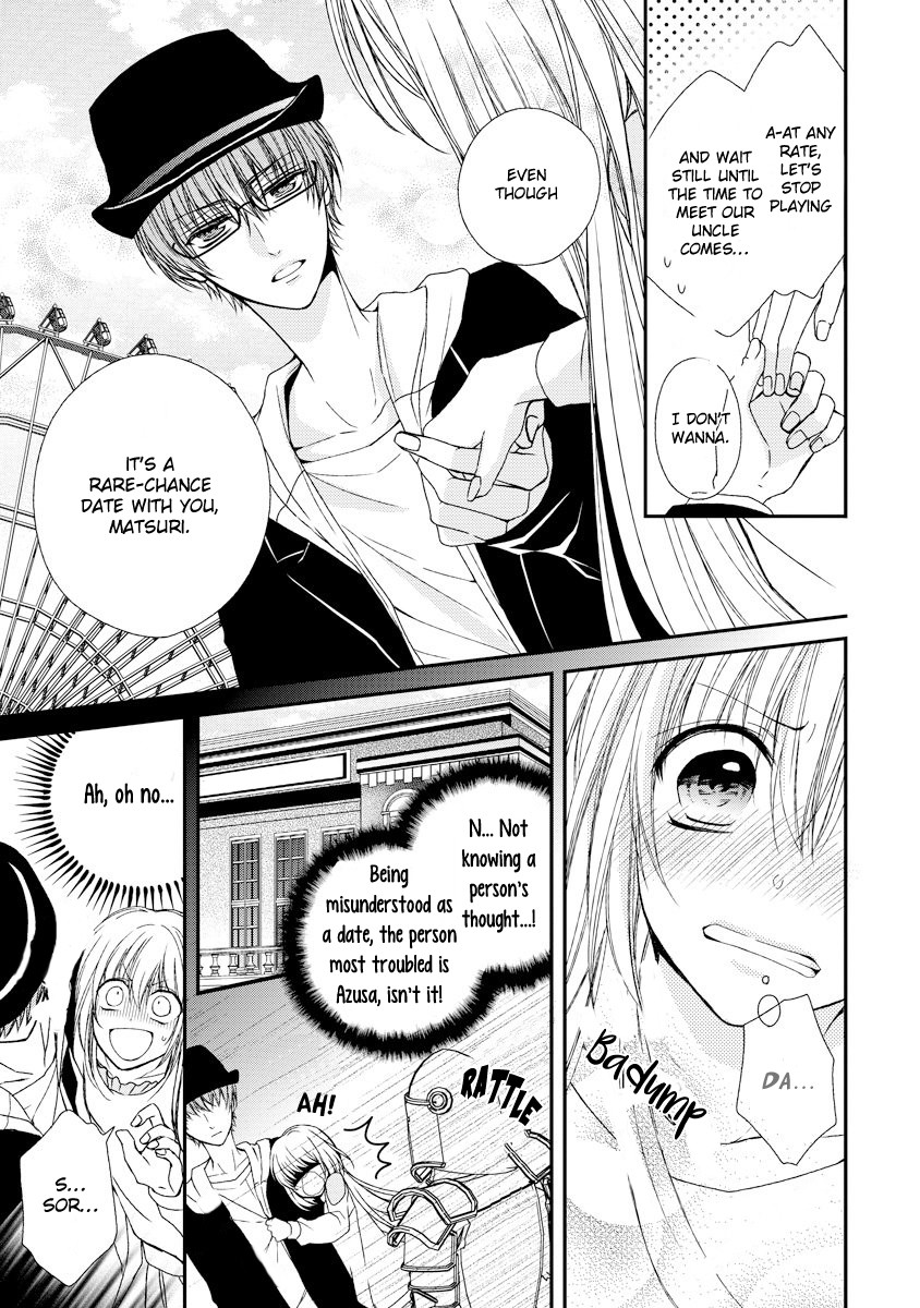 Netsuai Prince - Onii-chan wa Kimi ga Suki Chapter 10 page 15 - Chapter 10
