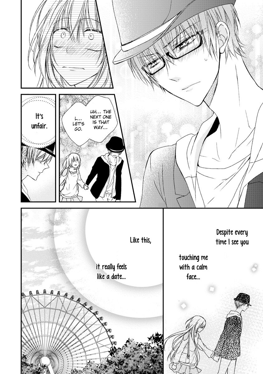 Netsuai Prince - Onii-chan wa Kimi ga Suki Chapter 10 page 16 - Chapter 10