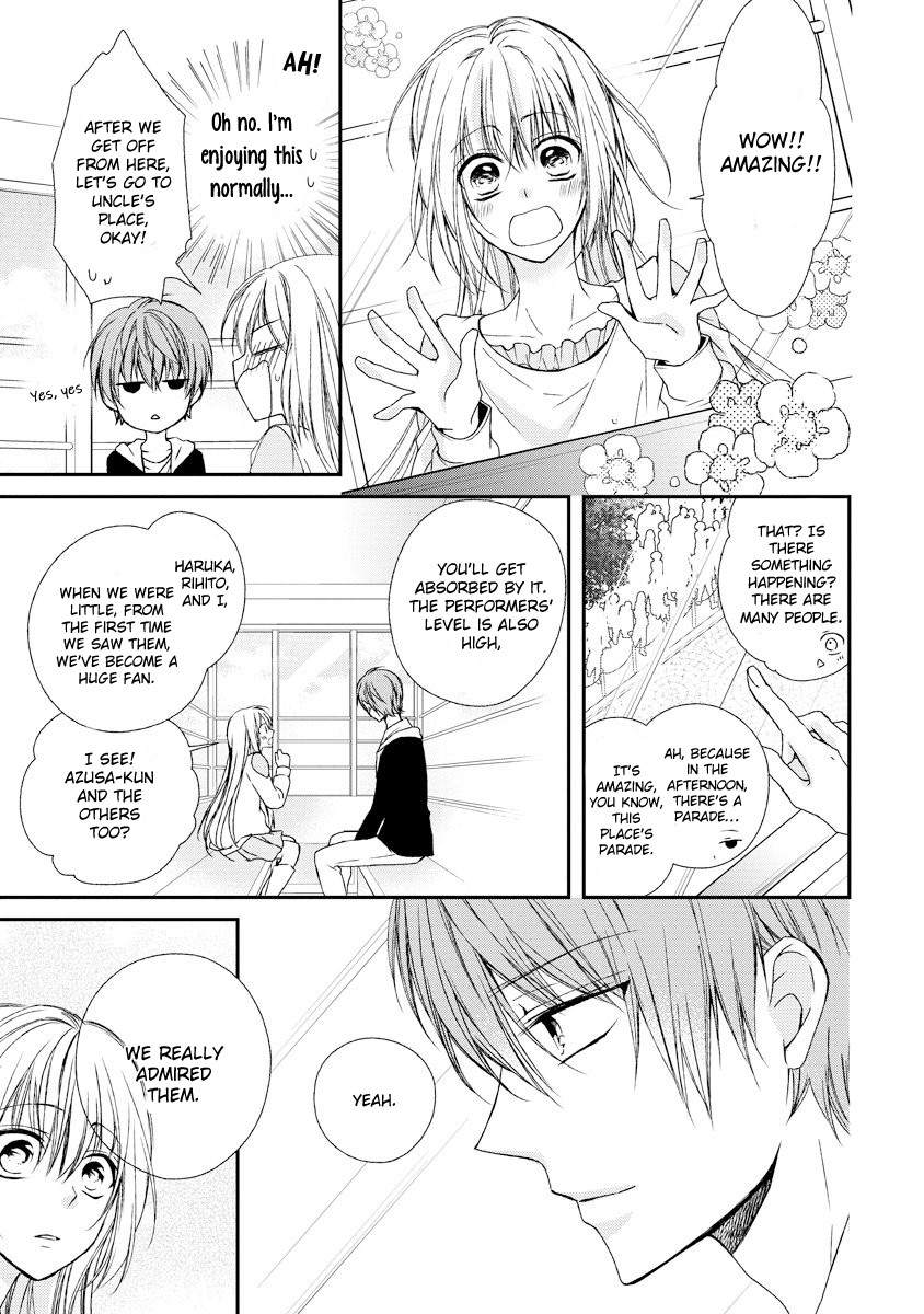 Netsuai Prince - Onii-chan wa Kimi ga Suki Chapter 10 page 17 - Chapter 10