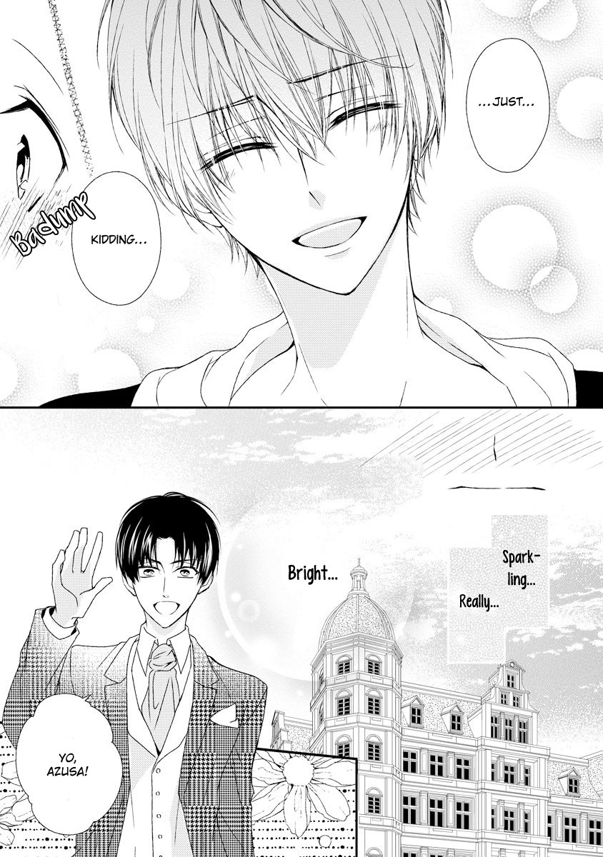 Netsuai Prince - Onii-chan wa Kimi ga Suki Chapter 10 page 19 - Chapter 10
