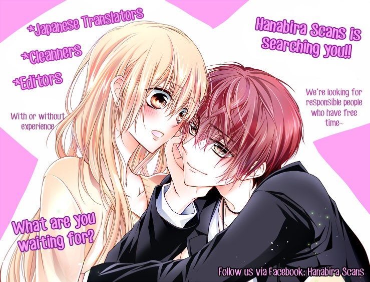 Netsuai Prince - Onii-chan wa Kimi ga Suki Chapter 10 page 2 - Chapter 10