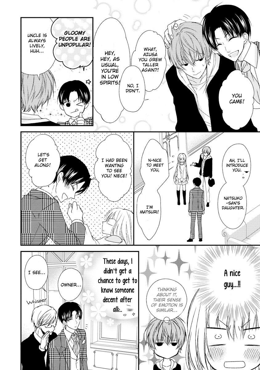 Netsuai Prince - Onii-chan wa Kimi ga Suki Chapter 10 page 20 - Chapter 10