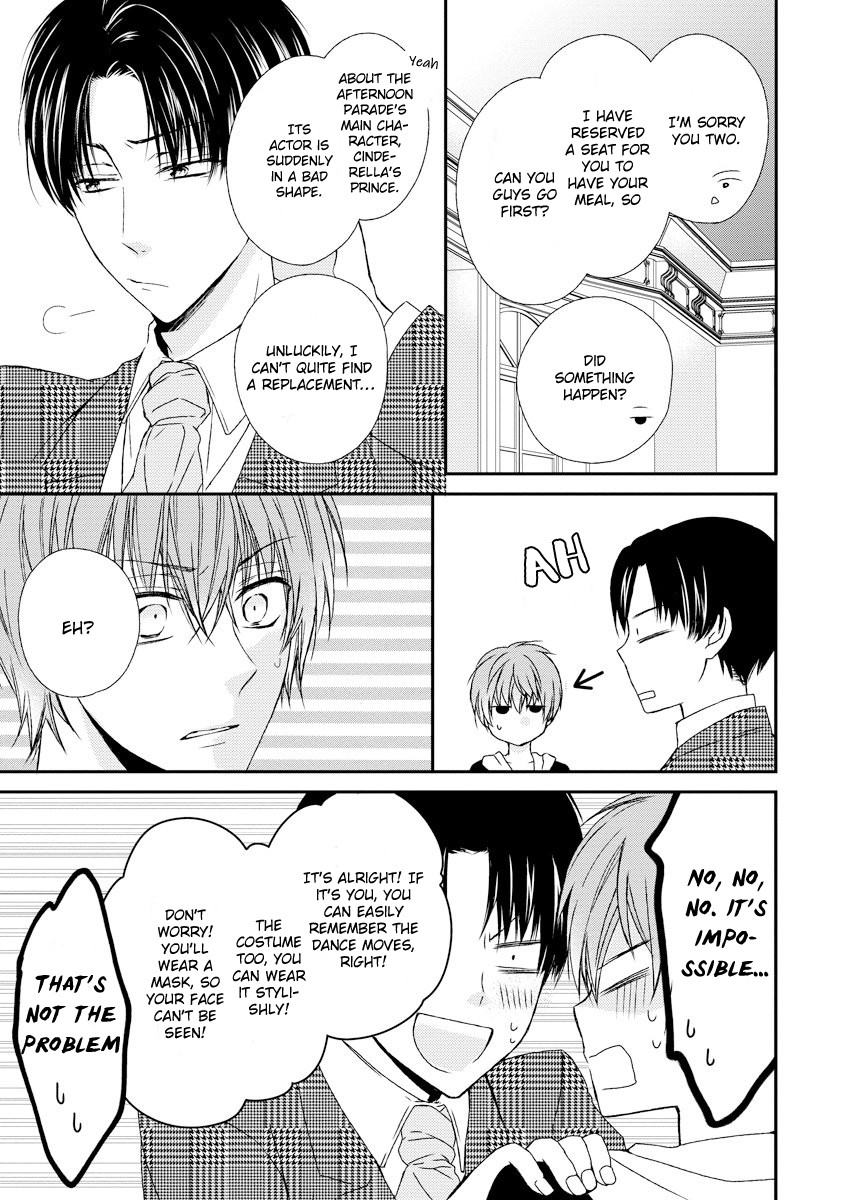 Netsuai Prince - Onii-chan wa Kimi ga Suki Chapter 10 page 21 - Chapter 10