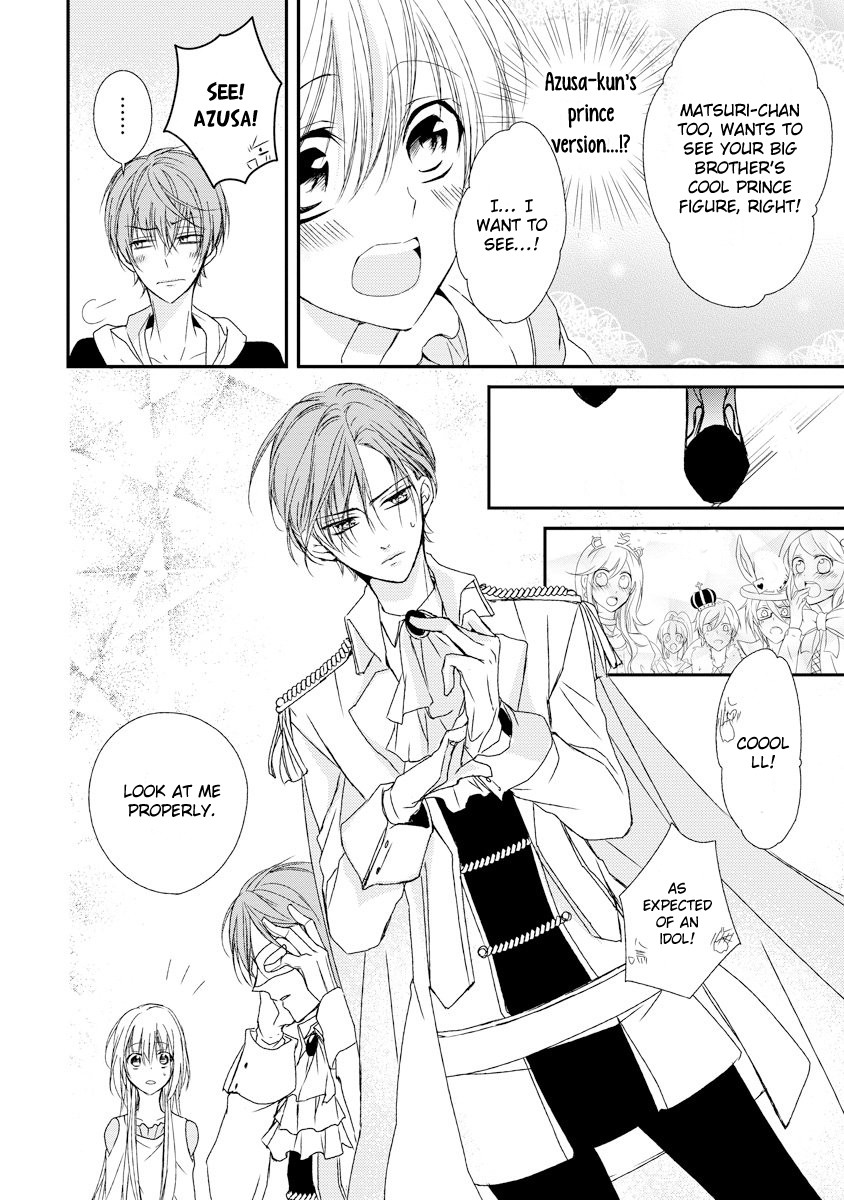 Netsuai Prince - Onii-chan wa Kimi ga Suki Chapter 10 page 22 - Chapter 10
