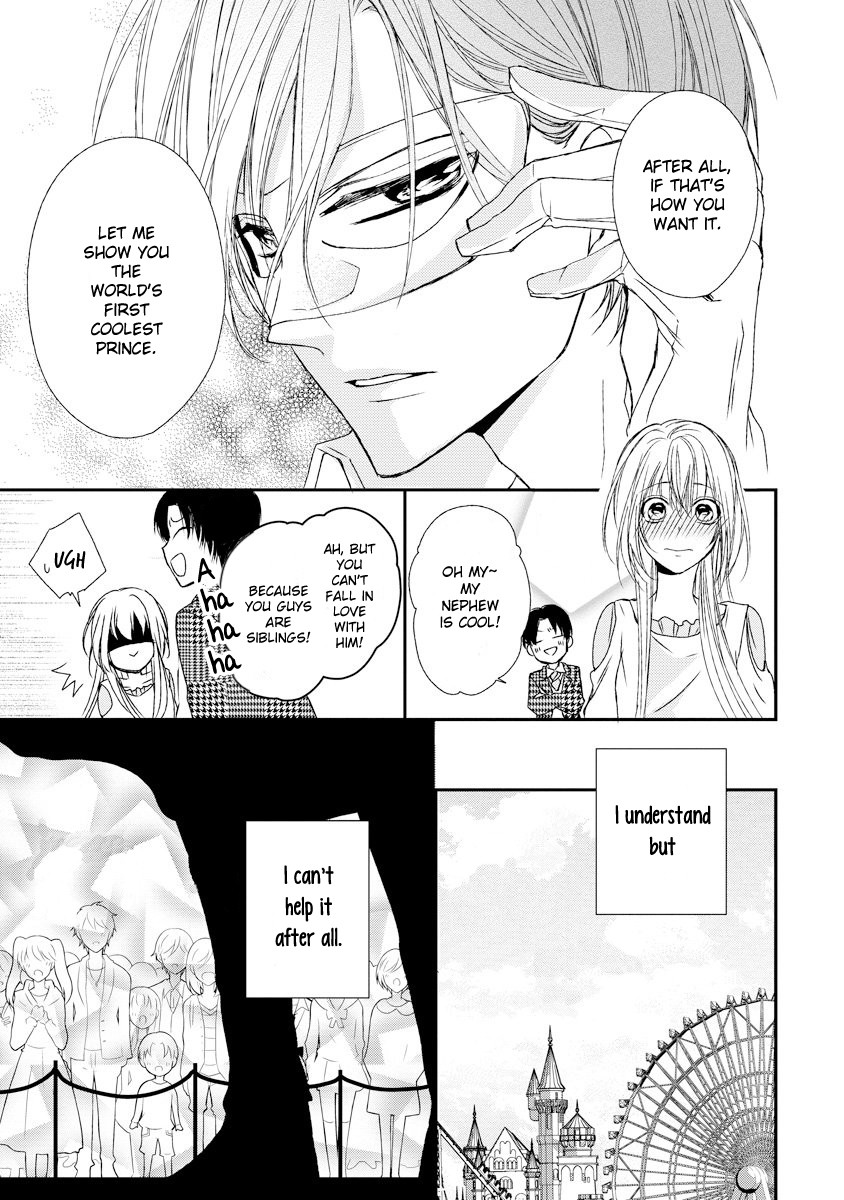 Netsuai Prince - Onii-chan wa Kimi ga Suki Chapter 10 page 23 - Chapter 10