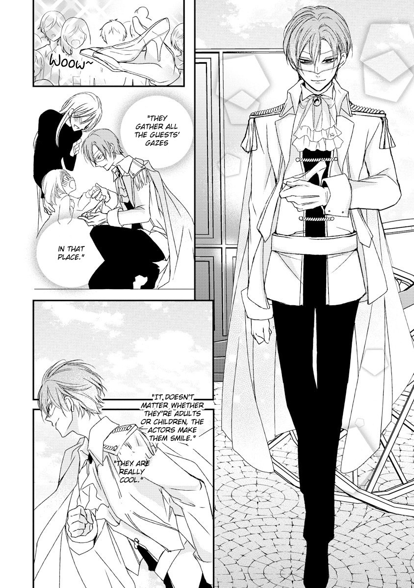 Netsuai Prince - Onii-chan wa Kimi ga Suki Chapter 10 page 24 - Chapter 10