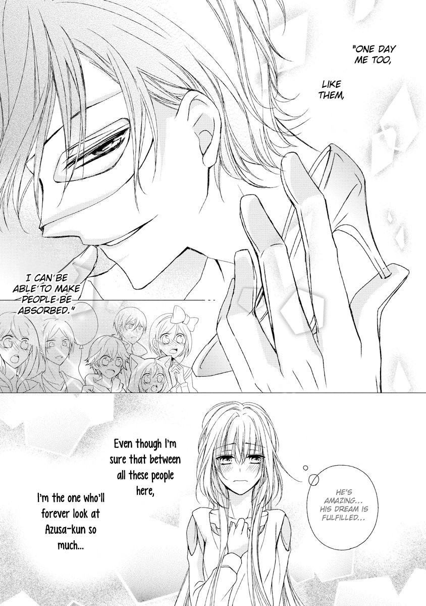 Netsuai Prince - Onii-chan wa Kimi ga Suki Chapter 10 page 25 - Chapter 10
