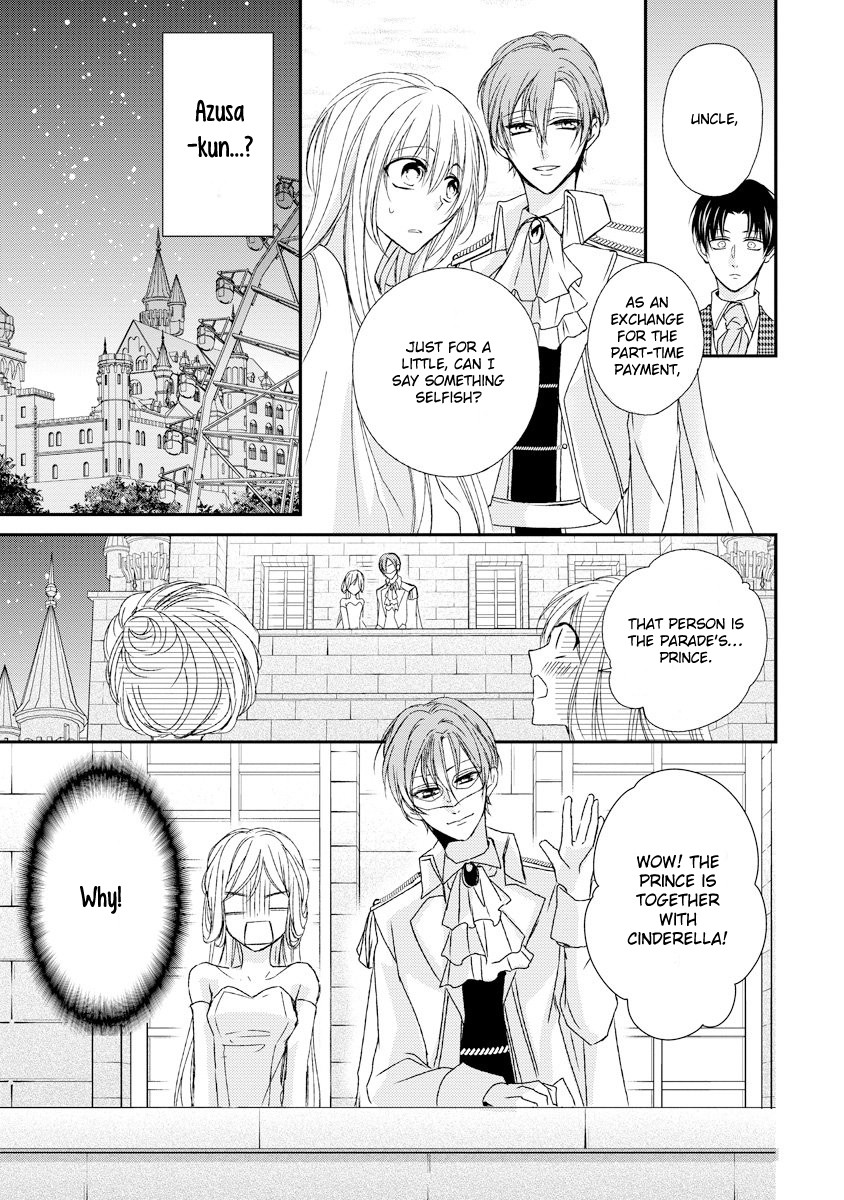 Netsuai Prince - Onii-chan wa Kimi ga Suki Chapter 10 page 27 - Chapter 10