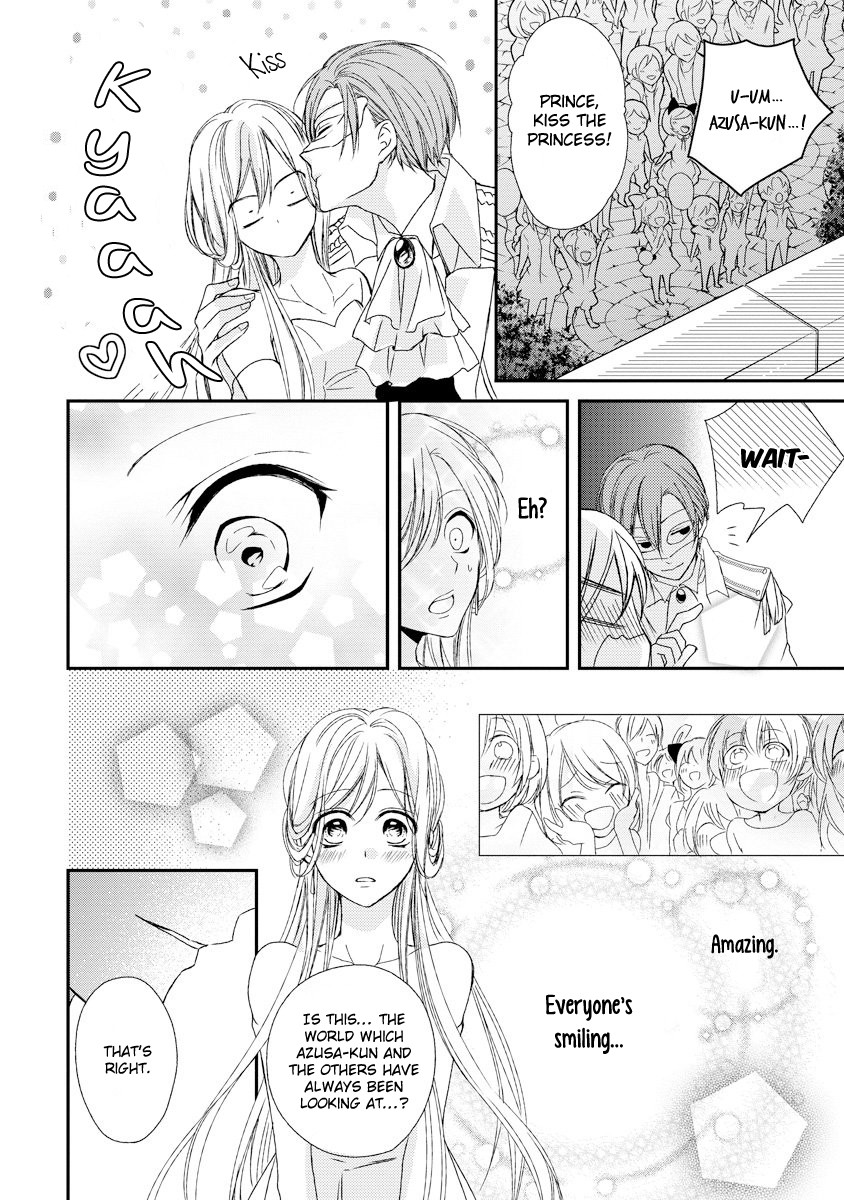 Netsuai Prince - Onii-chan wa Kimi ga Suki Chapter 10 page 28 - Chapter 10