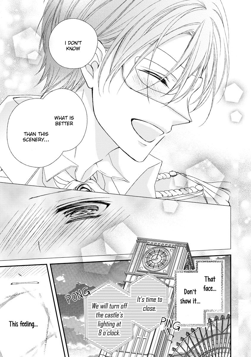 Netsuai Prince - Onii-chan wa Kimi ga Suki Chapter 10 page 29 - Chapter 10