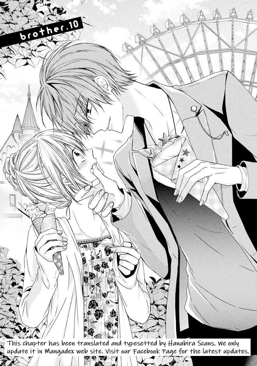 Netsuai Prince - Onii-chan wa Kimi ga Suki Chapter 10 page 3 - Chapter 10
