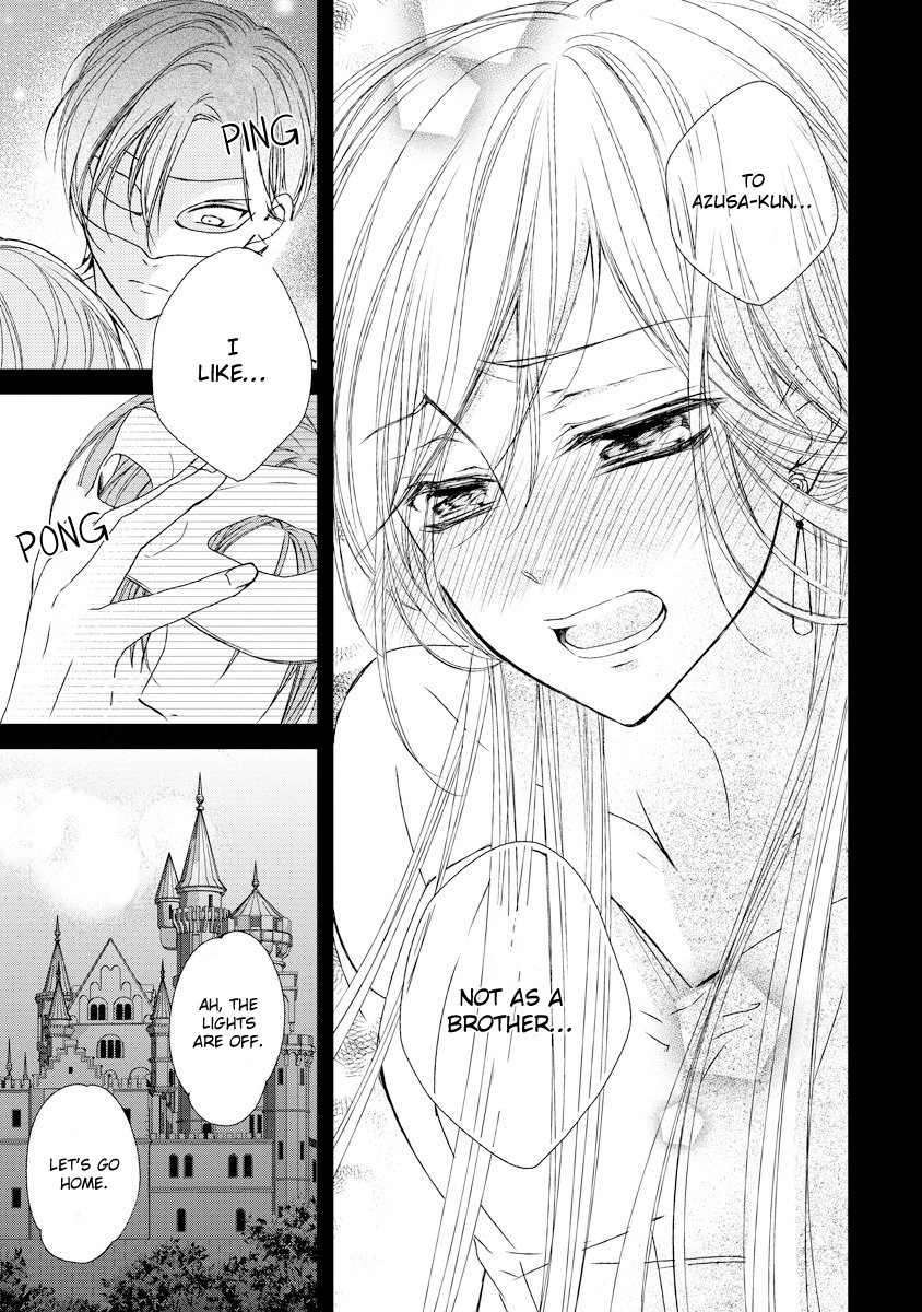 Netsuai Prince - Onii-chan wa Kimi ga Suki Chapter 10 page 31 - Chapter 10
