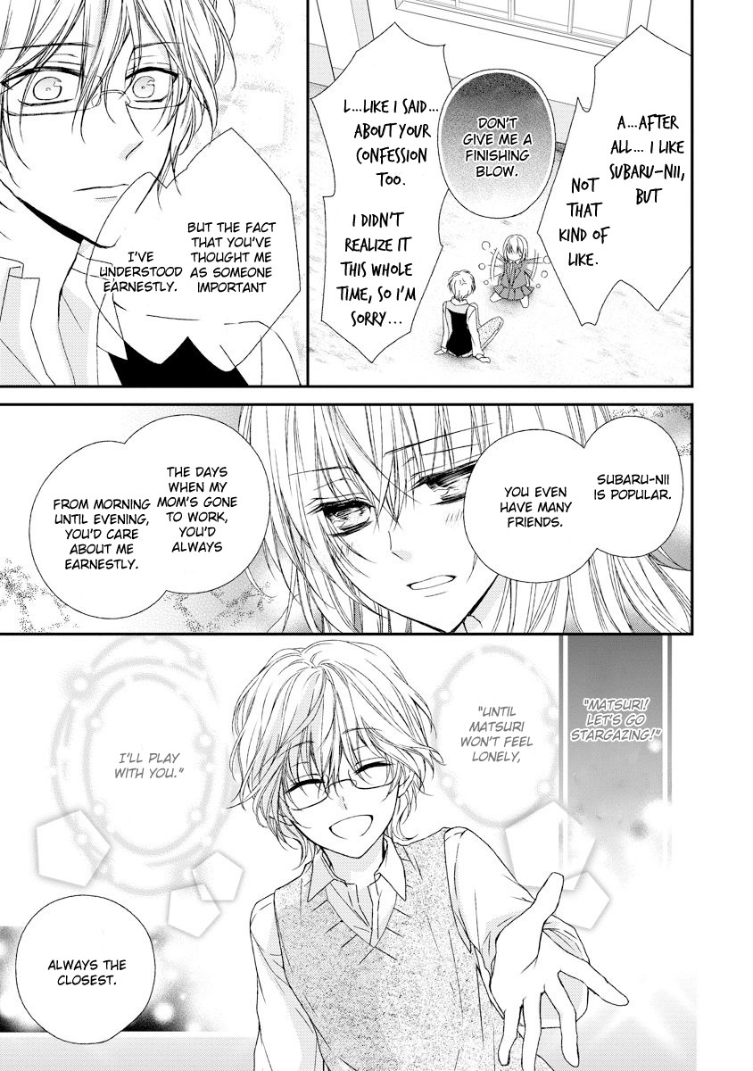 Netsuai Prince - Onii-chan wa Kimi ga Suki Chapter 10 page 5 - Chapter 10