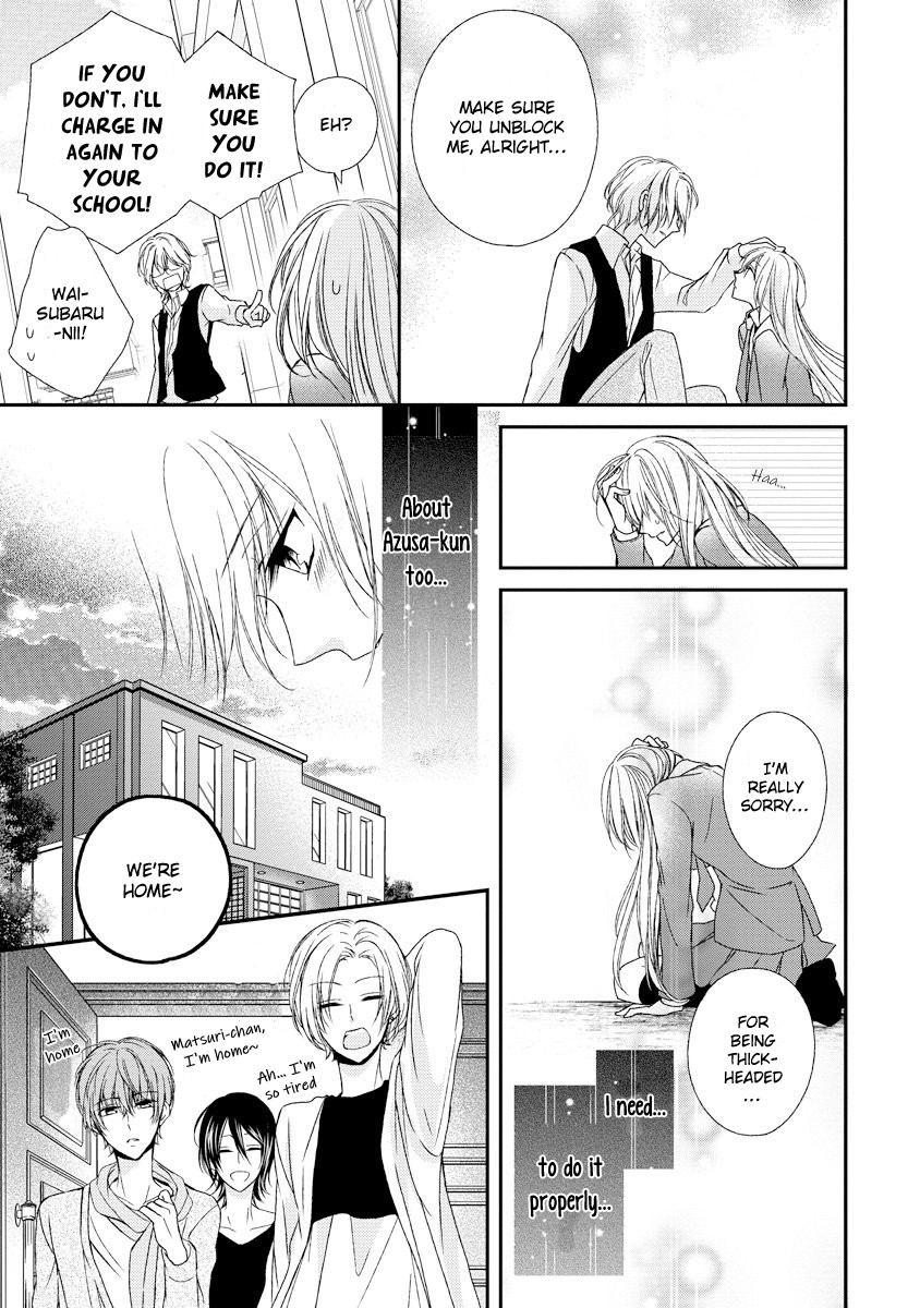 Netsuai Prince - Onii-chan wa Kimi ga Suki Chapter 10 page 7 - Chapter 10