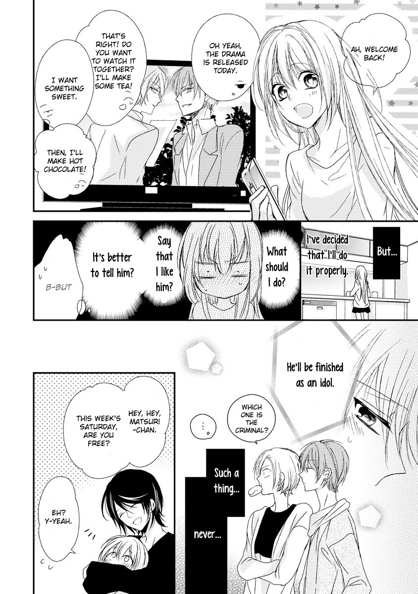 Netsuai Prince - Onii-chan wa Kimi ga Suki Chapter 10 page 8 - Chapter 10