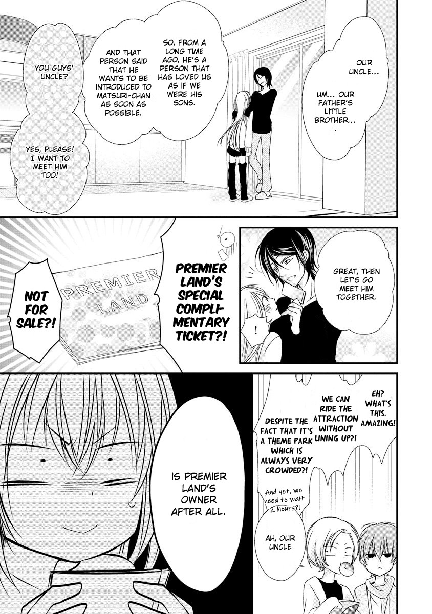 Netsuai Prince - Onii-chan wa Kimi ga Suki Chapter 10 page 9 - Chapter 10