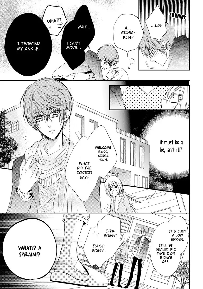 Netsuai Prince - Onii-chan wa Kimi ga Suki Chapter 2 page 17 - Chapter 2