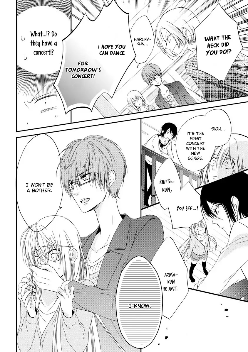 Netsuai Prince - Onii-chan wa Kimi ga Suki Chapter 2 page 18 - Chapter 2
