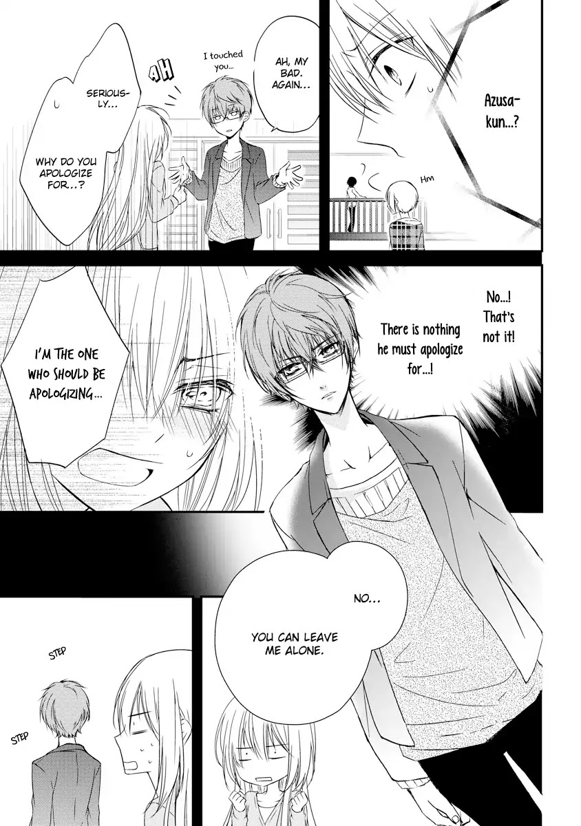 Netsuai Prince - Onii-chan wa Kimi ga Suki Chapter 2 page 19 - Chapter 2