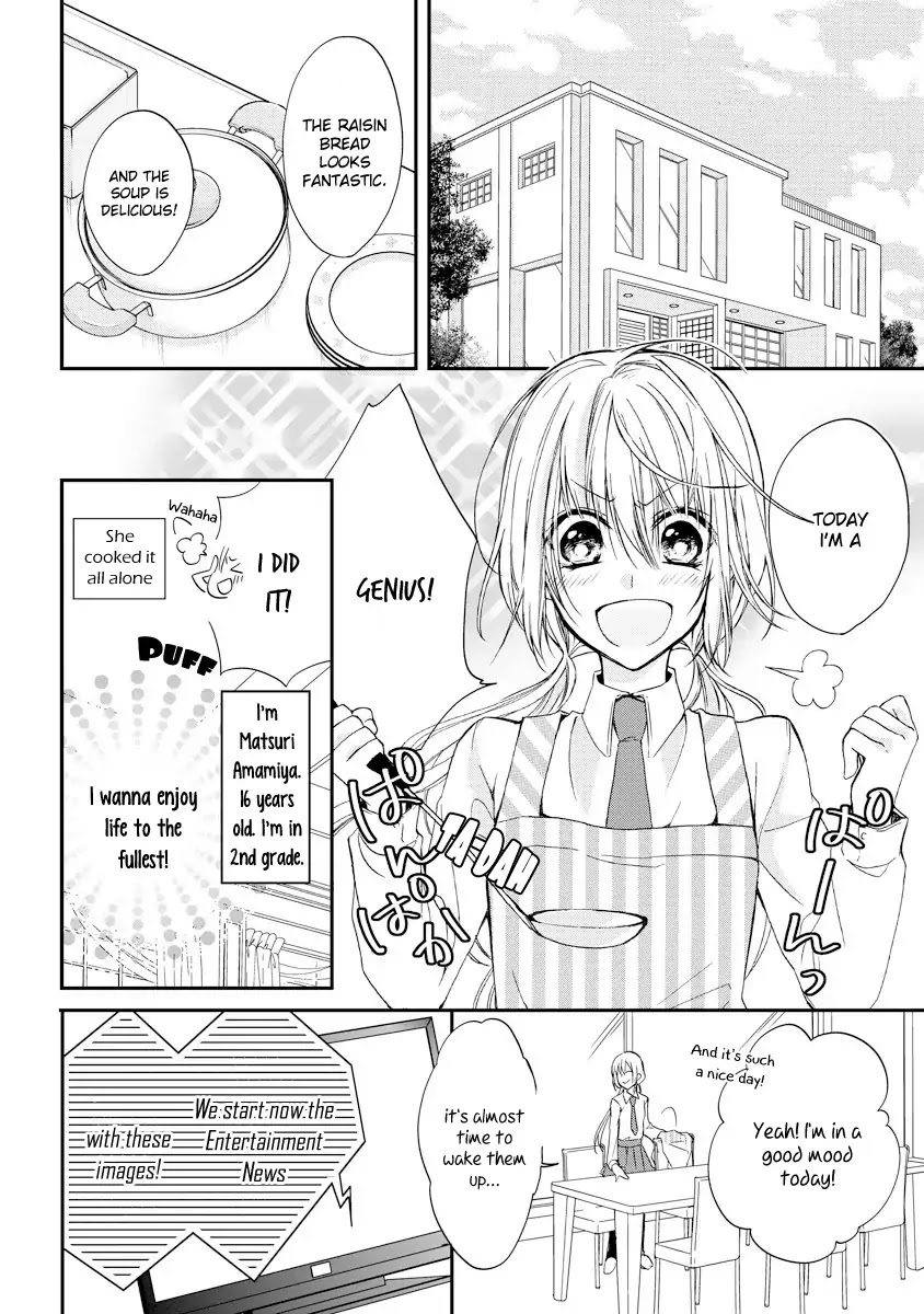 Netsuai Prince - Onii-chan wa Kimi ga Suki Chapter 2 page 2 - Chapter 2