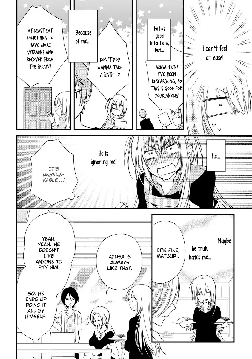 Netsuai Prince - Onii-chan wa Kimi ga Suki Chapter 2 page 20 - Chapter 2