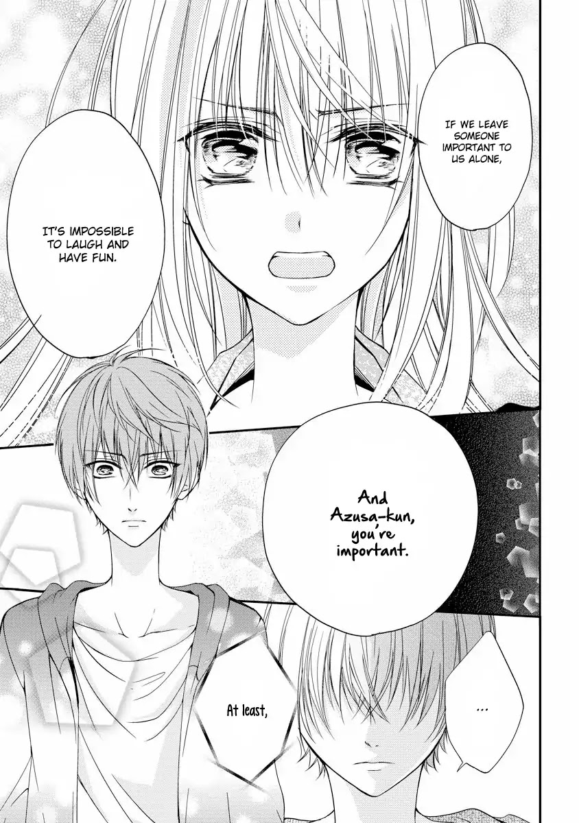 Netsuai Prince - Onii-chan wa Kimi ga Suki Chapter 2 page 25 - Chapter 2