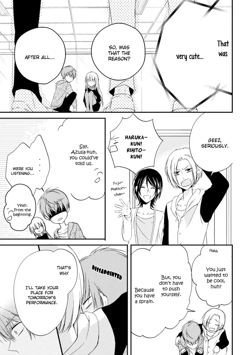 Netsuai Prince - Onii-chan wa Kimi ga Suki Chapter 2 page 29 - Chapter 2