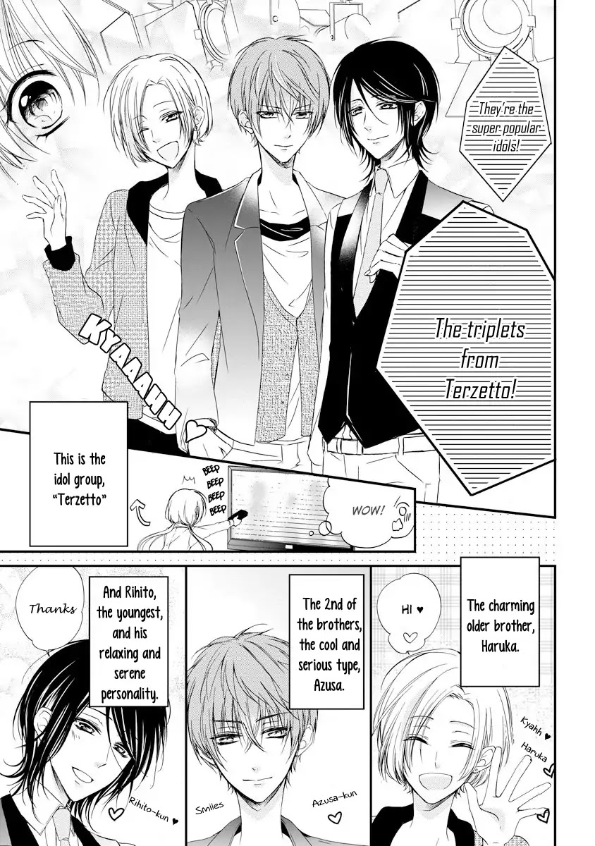 Netsuai Prince - Onii-chan wa Kimi ga Suki Chapter 2 page 3 - Chapter 2