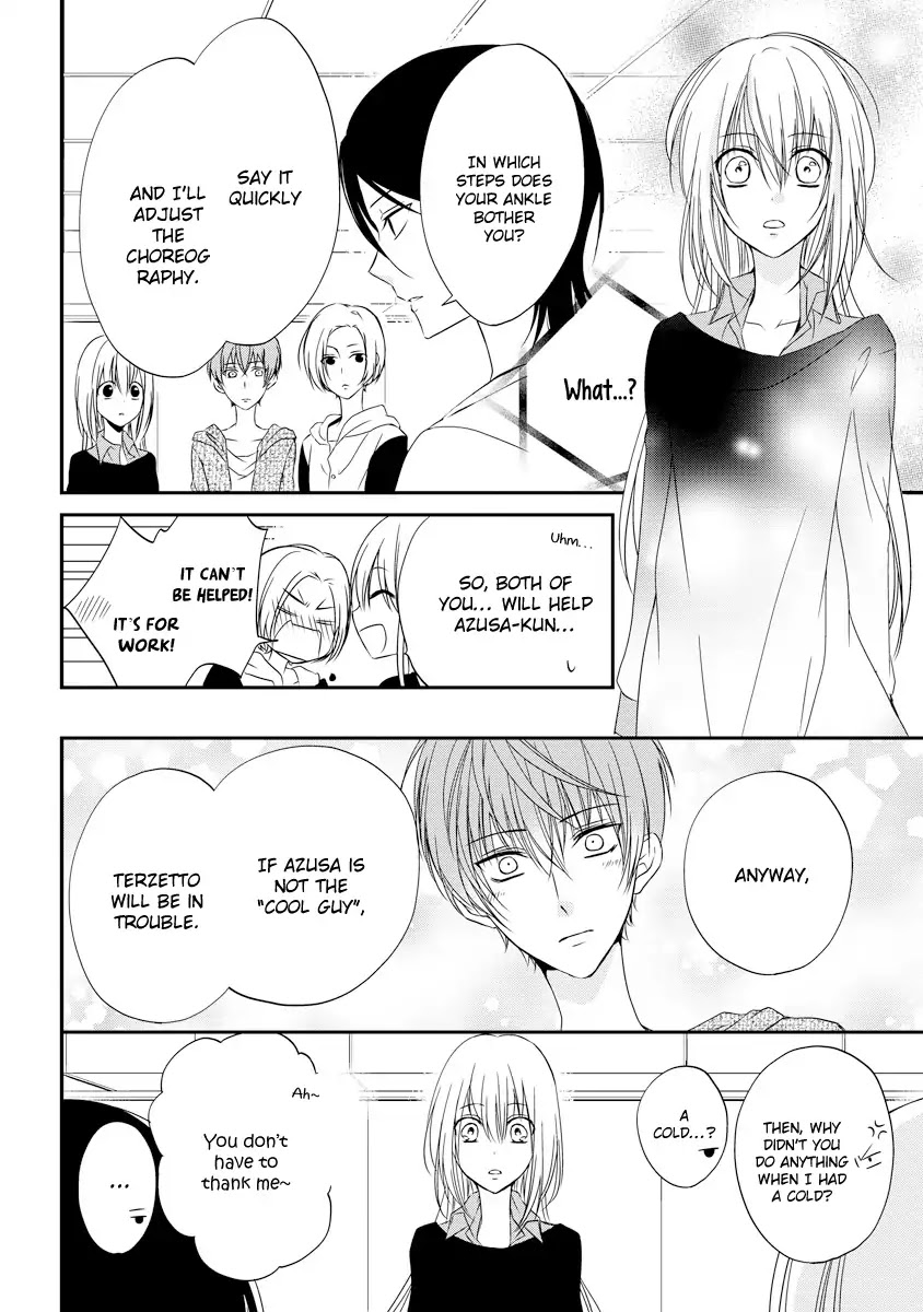 Netsuai Prince - Onii-chan wa Kimi ga Suki Chapter 2 page 30 - Chapter 2