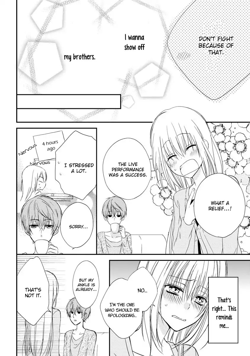 Netsuai Prince - Onii-chan wa Kimi ga Suki Chapter 2 page 32 - Chapter 2