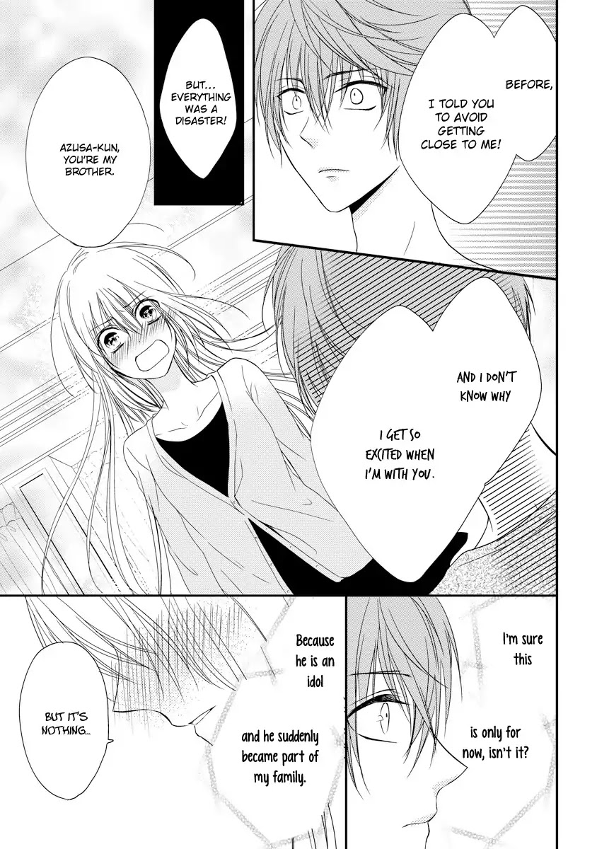 Netsuai Prince - Onii-chan wa Kimi ga Suki Chapter 2 page 33 - Chapter 2