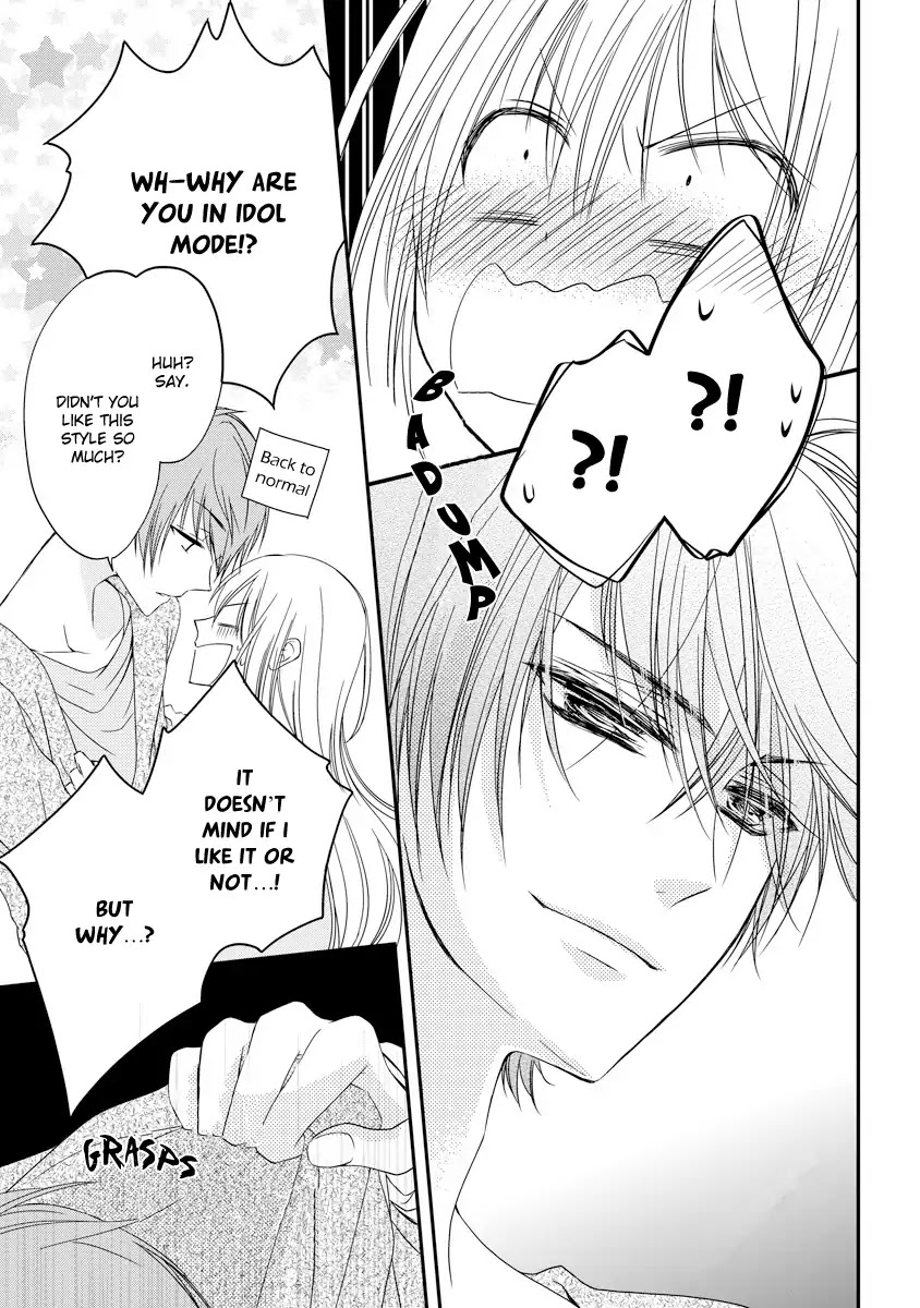 Netsuai Prince - Onii-chan wa Kimi ga Suki Chapter 2 page 37 - Chapter 2